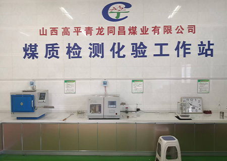 廠房車間 廠房車間