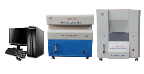 GYFX-3000/3000S雙控全自動工業分析儀