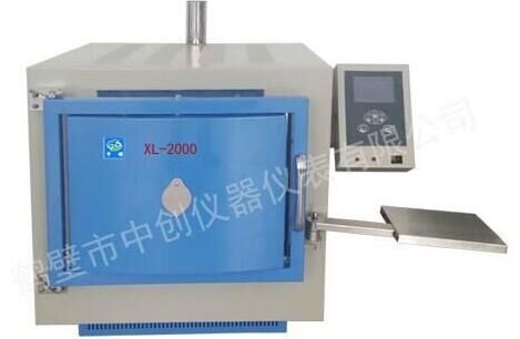 XL-ZC2000智能一體馬弗爐 XL-ZC2000智能一體馬弗爐