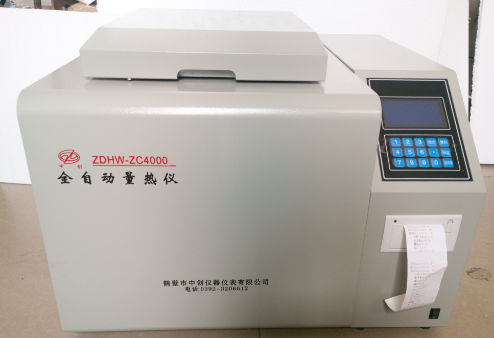 山東龍力生物科技有限公司