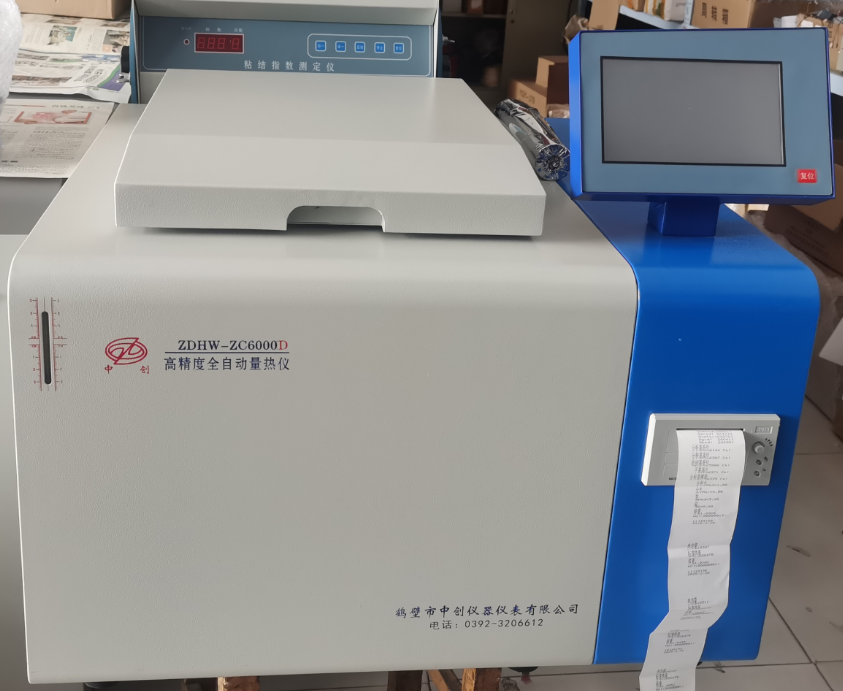 微信圖片_20250316163849.png 微信圖片_20250316163849.png