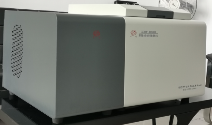 黑龍江金象生化有限責(zé)任公司（象嶼生化）