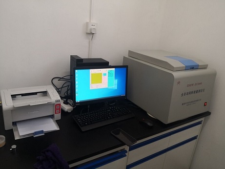 能量儀安裝對實驗室條件要求