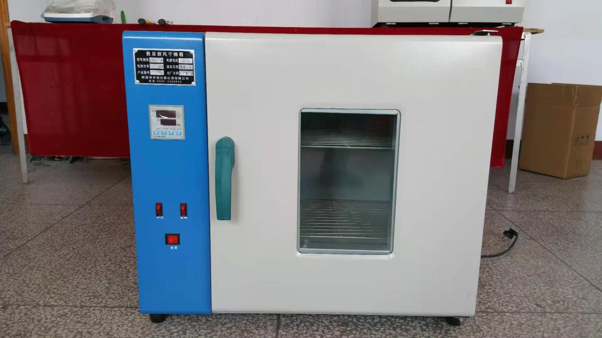 電熱鼓風干燥箱性能特點