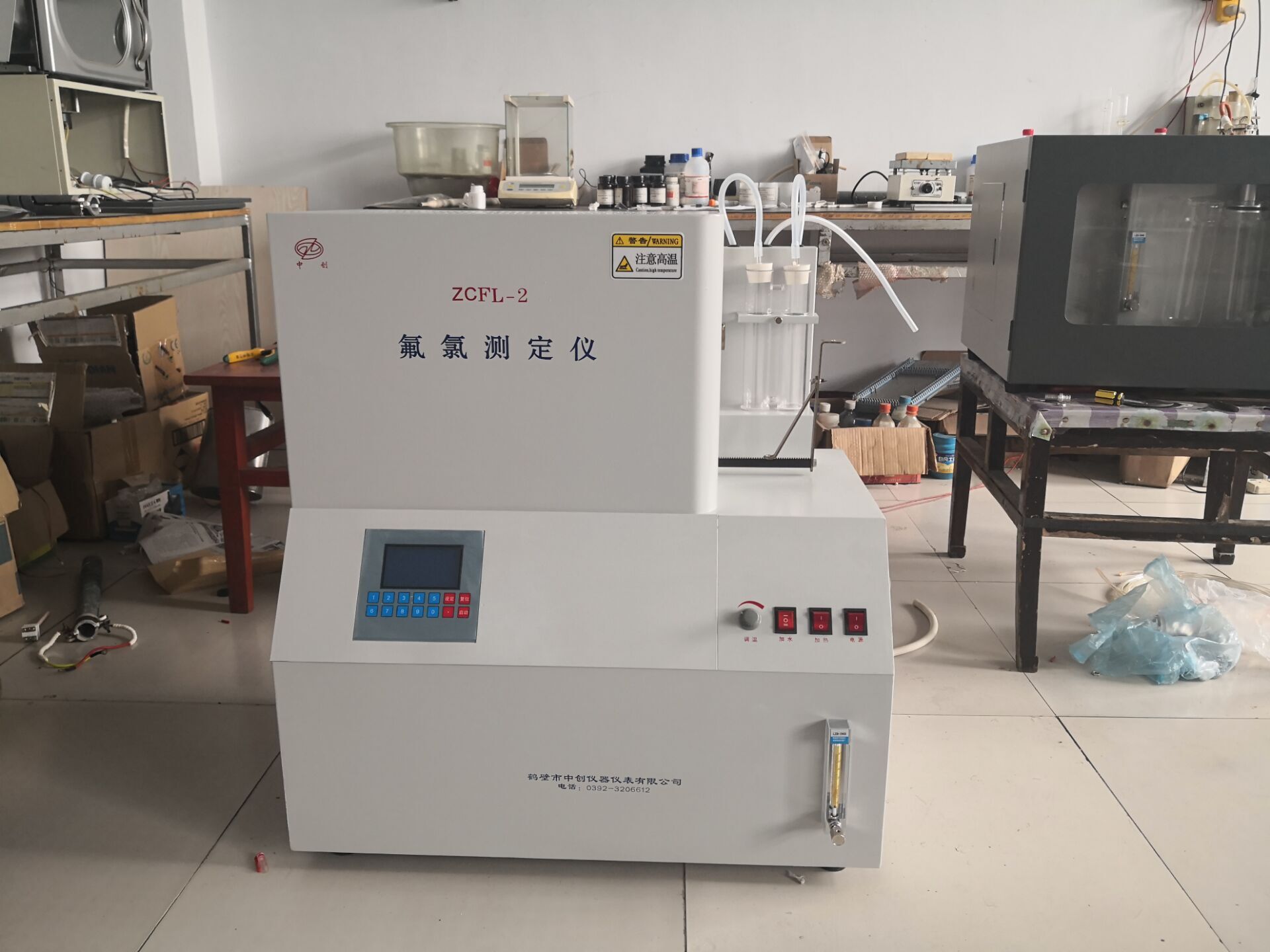 煤質好壞對鍋爐燃燒的影響