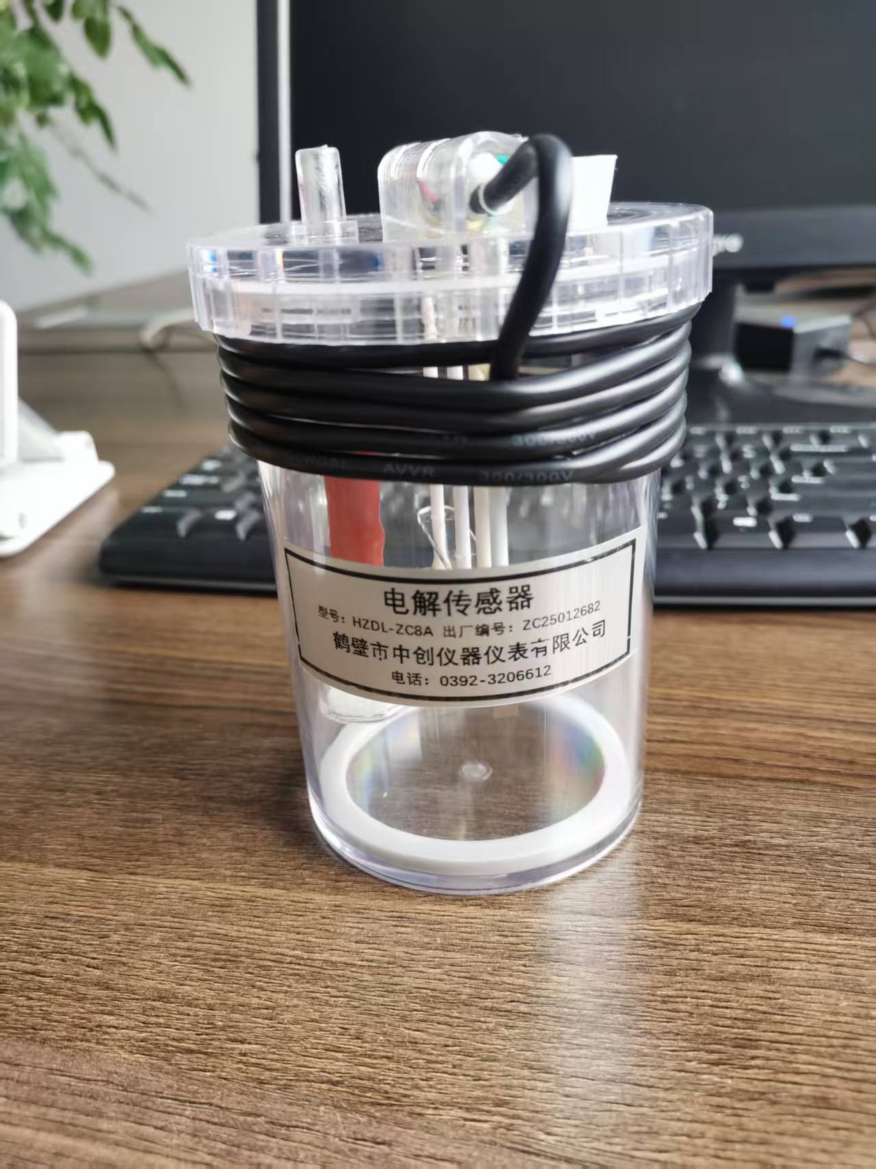 測硫儀、 定硫儀電解池傳感器檢查維護