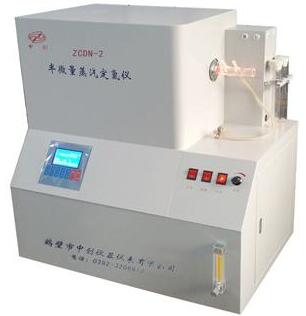 煤炭化驗儀器中創定氮儀的使用