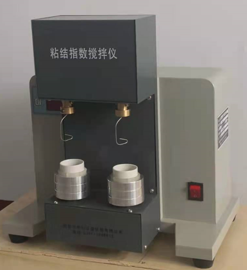 粘結指數攪拌儀常見故障與檢修