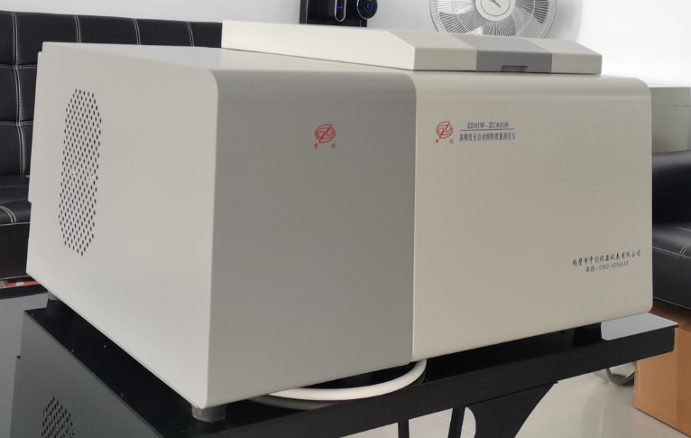 云南省畜牧獸醫科學院